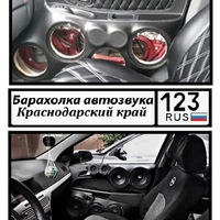 hairtrick123