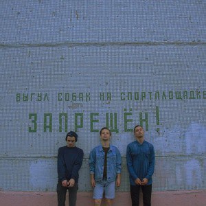 ПОШЛАЯ МОЛЛИ