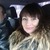 Фото пользователя Надежда