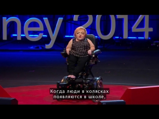 Стелла Янг: