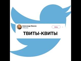 Александр Иванов и группа «Рондо» в программе СОЛЬ 8 октября на РЕН ТВ