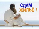 Объявление от Катерина - фото №1