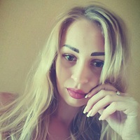 Елена Янчук