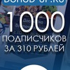 id236142463