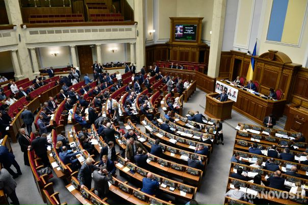 В Раде делают 