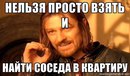 Объявление от Илья - фото №1