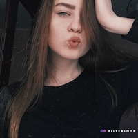 Наташа Овчинникова | 