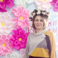 Ольга Губина | Красноярск