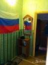Объявление от Андрей - фото №1