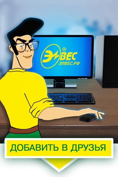 Αртем Οкунев