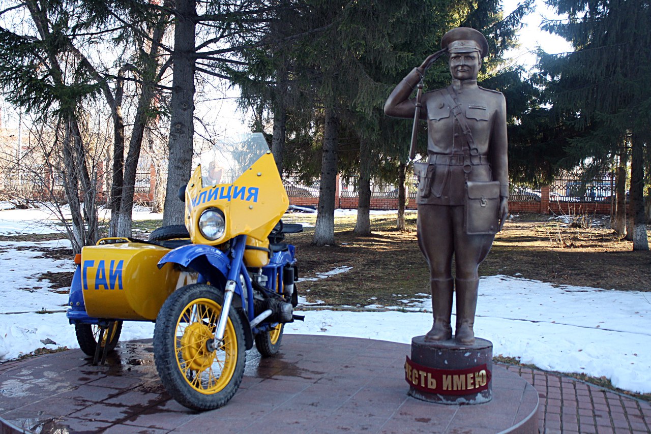 Памятник Гаишнику В Белгороде Фото – Telegraph