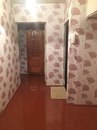 Объявление от Женя - фото №1