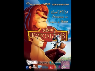 VK