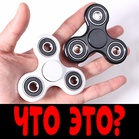 Викторина для всех