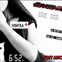 Анастасия Юрина |