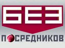 Объявление от Костя - фото №1