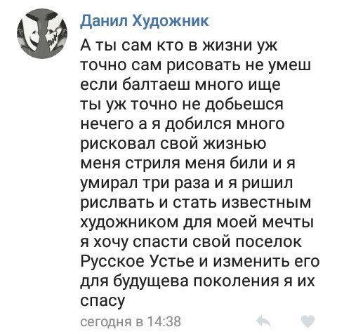 https://pp.userapi.com/c837434/v837434492/3c4d7/kQZz4fMzFPQ.jpg