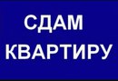 Объявление от Светлана - фото №1