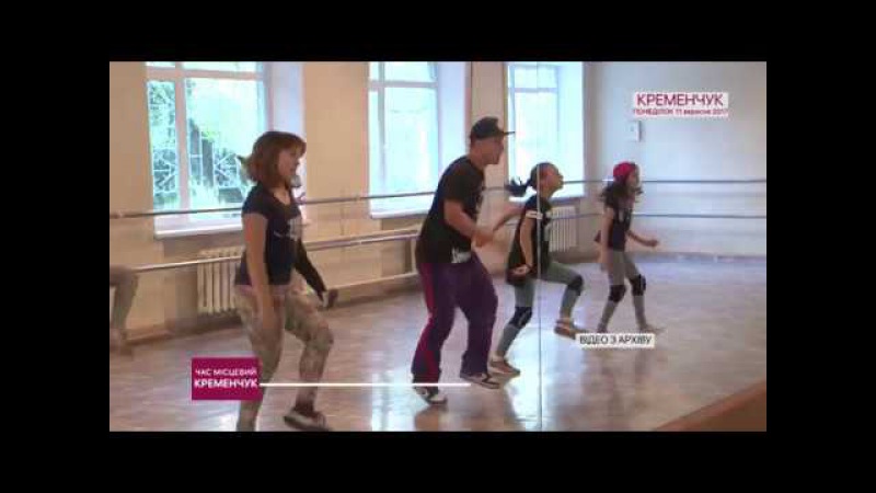 •РІЗНОМАНІТНЕ ДОЗВІЛЛЯ•