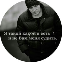 Алексей Колесниченко | Курган