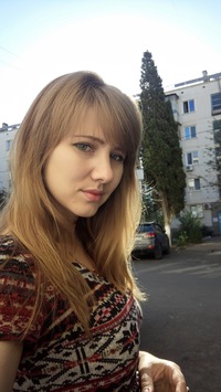 Вера Величко