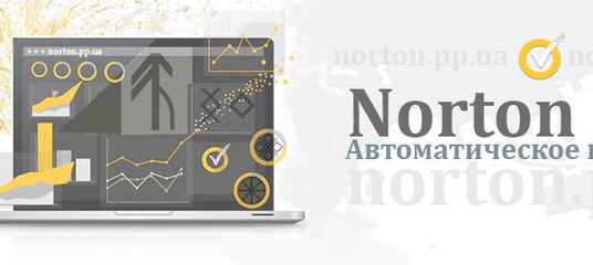 Бесплатные Ключи Для Нод 32 В Контакте