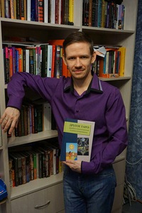 Максим Бекарюков