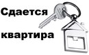 Объявление от Дария - фото №1