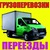 Фото пользователя Александр