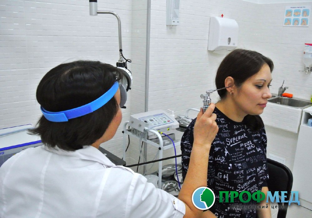 Ленина 27 кострома медицинский центр профмед карта