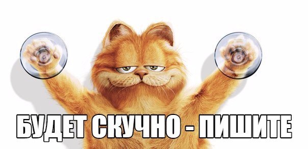 �������� � �������� �������� ��� ������ ������, ����