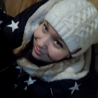 Светлана Козлова