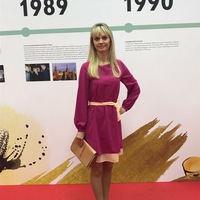 Марина Потапова