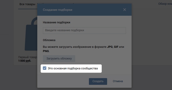 Как сшить стильные брюки для девочки по выкройке