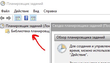 chrome open tabs что это за программа. Смотреть фото chrome open tabs что это за программа. Смотреть картинку chrome open tabs что это за программа. Картинка про chrome open tabs что это за программа. Фото chrome open tabs что это за программа