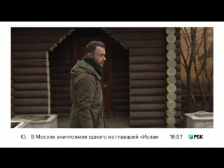 Террористическое подполье — в кафе?