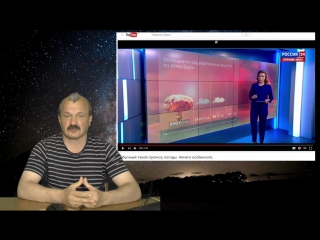 Чебаркульская ядерная воронка. День фантастических историй.