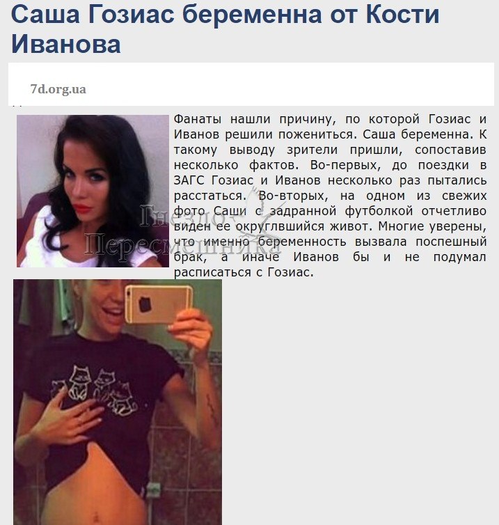 https://pp.userapi.com/c837439/v837439101/ab5/RI-3sgbH5Ik.jpg