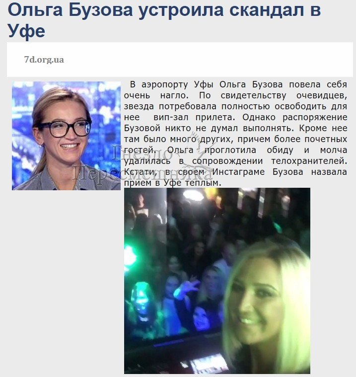 https://pp.userapi.com/c837439/v837439101/acb/MlKX7Xuvdj8.jpg