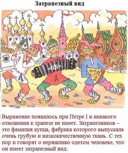 https://pp.userapi.com/c837439/v837439306/36a1f/TB3DRtKA2g0.jpg