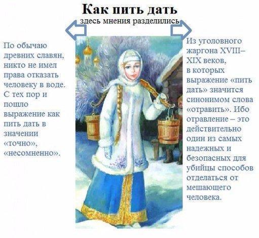 https://pp.userapi.com/c837439/v837439306/36a42/4qK7gkkp-AA.jpg