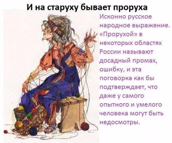 https://pp.userapi.com/c837439/v837439306/36a49/qIpvE9axwBI.jpg