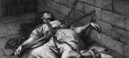 Torture schoolgirl grannies otngagged