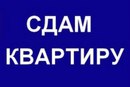 Объявление от Наташа - фото №1