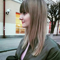 Оля Пантюхина