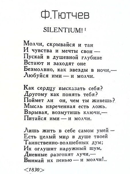 https://pp.userapi.com/c837520/v837520306/34b4c/vb-BhmBqQAM.jpg