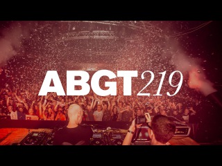Group Therapy 219 with Above & Beyond and Lifelike