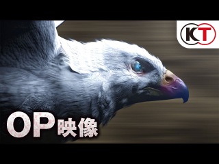 PS4/PS3/PS Vita『ベルセルク無双』オープニングムービー