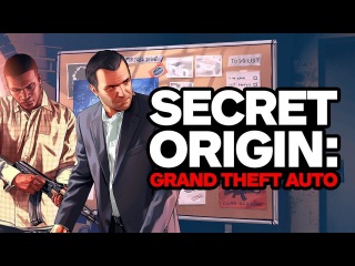 Секретная история Grand Theft Auto (GTA)