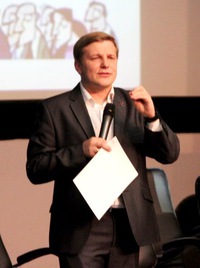 Сергій Гула